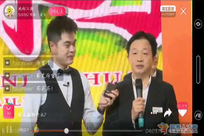鞋库网购商城
